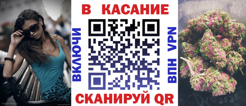 Цена Бокситогорск Марихуана  Псилоцибиновые грибы  Амфетамин  КОКАИН  ГАШ  СК 