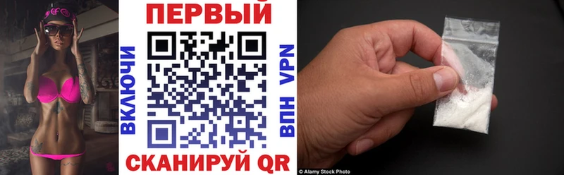 продажа наркотиков  Бокситогорск  Amphetamine 98% 