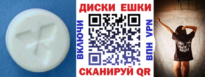 ЭКСТАЗИ Дубай  купить наркоту  Бокситогорск 