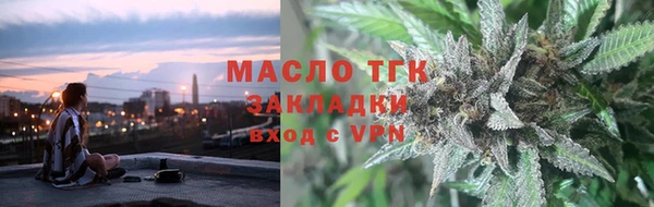 a pvp Алексин