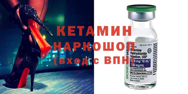 кокс Алексеевка