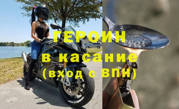 a pvp Алексин