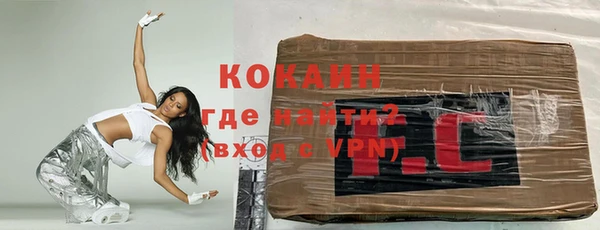 a pvp Алексин