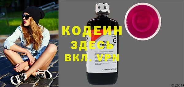 a pvp Алексин