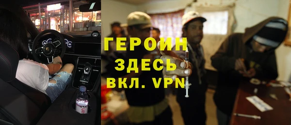 a pvp Алексин