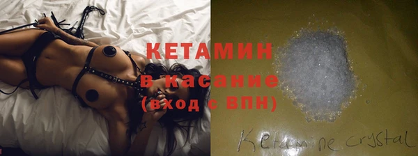 кокс Алексеевка