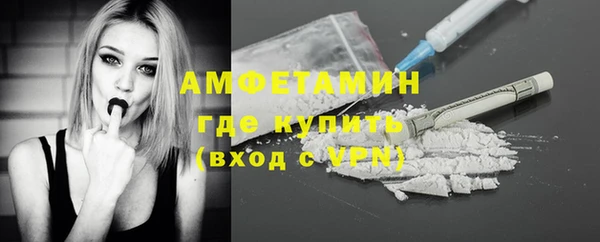 кокс Алексеевка