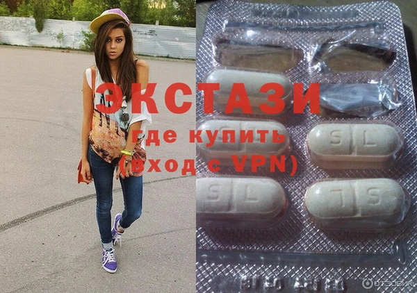 кокс Алексеевка