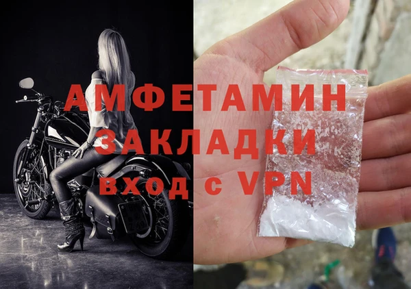кокс Алексеевка