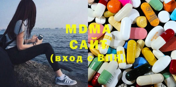 мдпв Алзамай