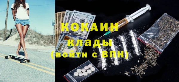 кокс Алексеевка