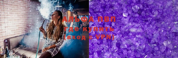 a pvp Алексин