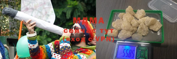 кокс Алексеевка