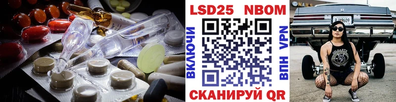 даркнет сайт ссылка на мегу рабочий сайт Лсд 25 экстази ecstasy Бокситогорск