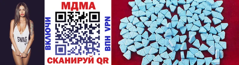 MDMA crystal  Бокситогорск 