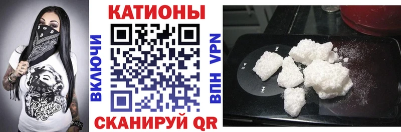 МЯУ-МЯУ мяу мяу  omg сайт  Бокситогорск 