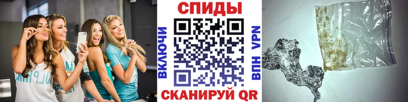 МЕТАМФЕТАМИН Methamphetamine  Бокситогорск 